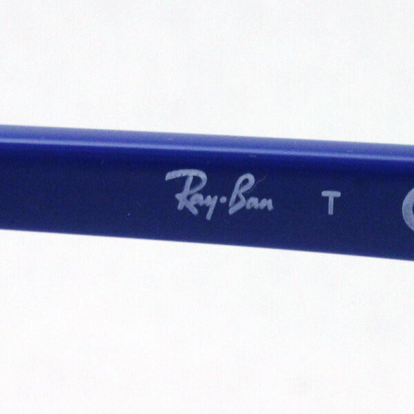 Ray-Ban Glasses Ray-Ban RX7046F 5951 Erica