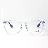 Ray-Ban Glasses Ray-Ban RX7046F 5952 Erica