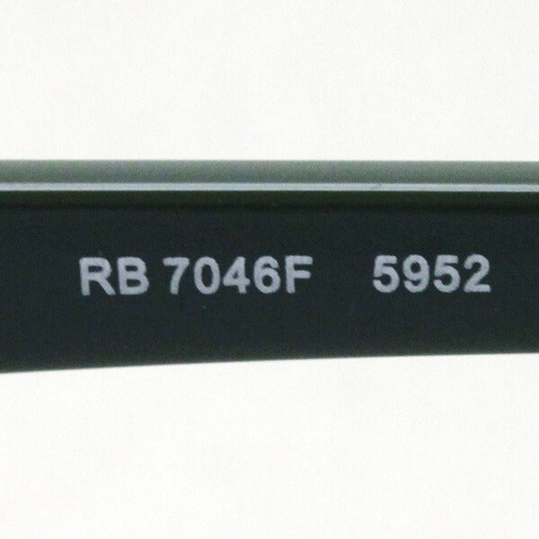 レイバン メガネ Ray-Ban RX7046F 5952 エリカ