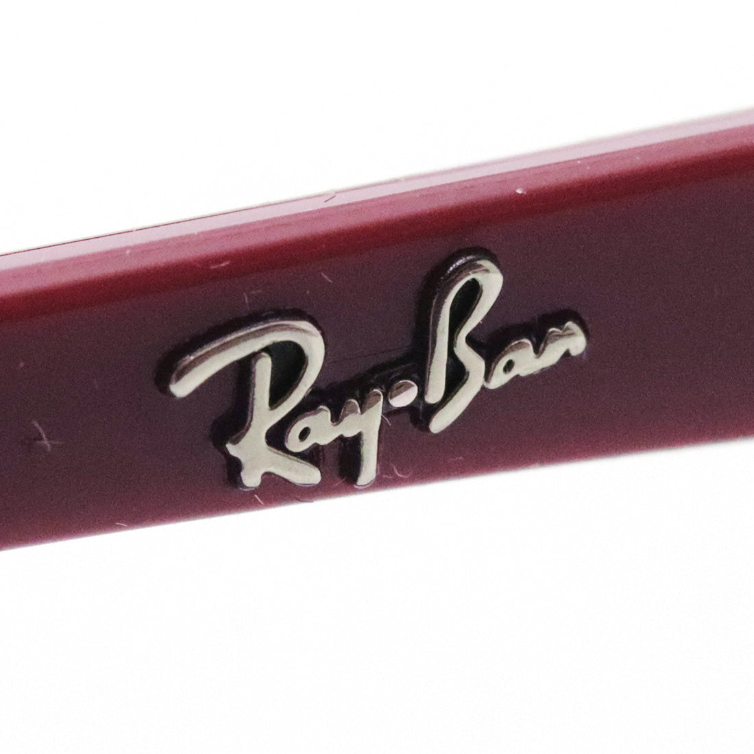 レイバン メガネ Ray-Ban RX7047 8099
