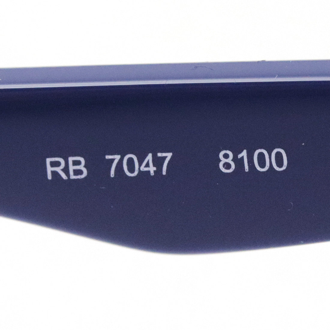 レイバン メガネ Ray-Ban RX7047 8100