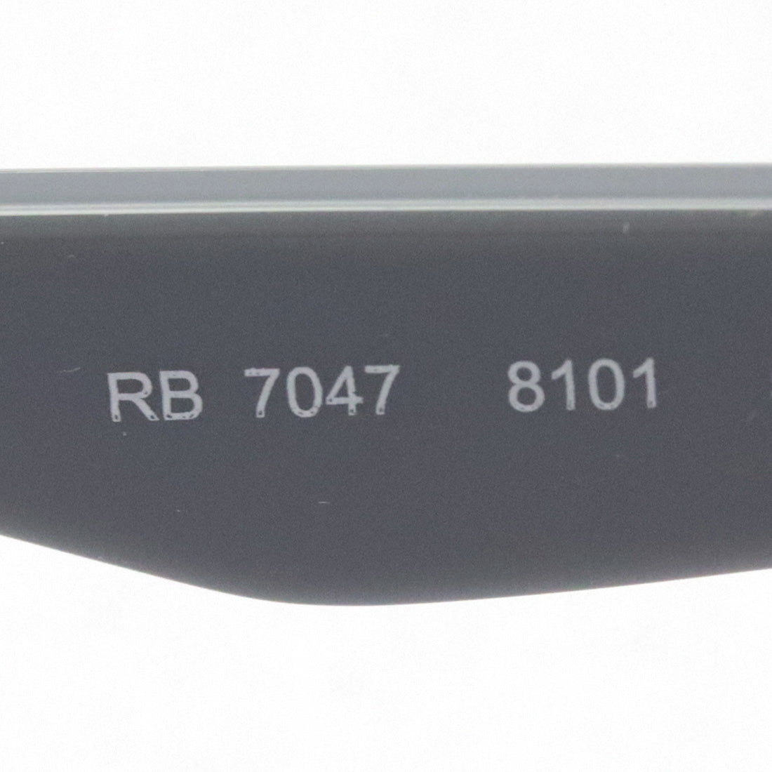 レイバン メガネ Ray-Ban RX7047 8101