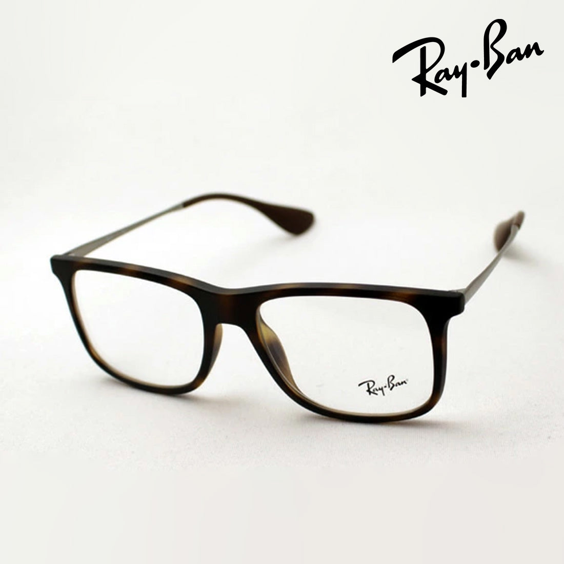 レイバン メガネ Ray-Ban RX7054F 5365
