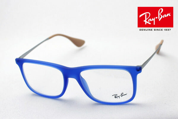 Ray-Ban Glasses RAY-BAN RX7054F 5524