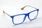 Ray-Ban Glasses RAY-BAN RX7054F 5524