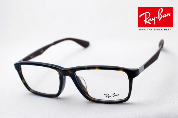 Glasias Ray-Ban Ray-Ban RX7056F 2012