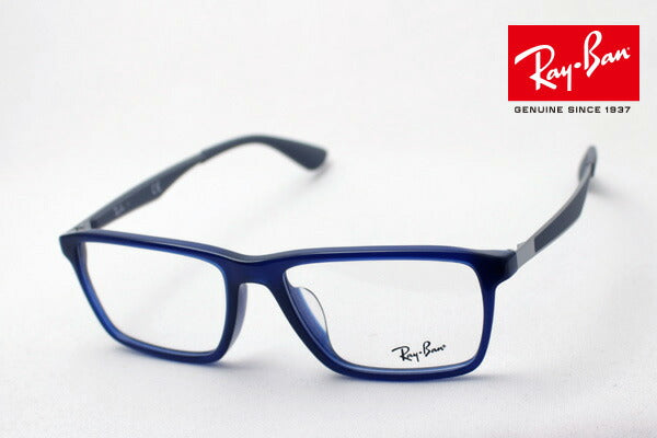 Gafas ray-ban ray-ban rx7056f 5538