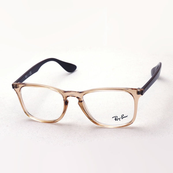 Ray-Ban Glasses Ray-Ban RX7074 5940