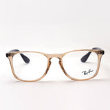 Ray-Ban Glasses Ray-Ban RX7074 5940