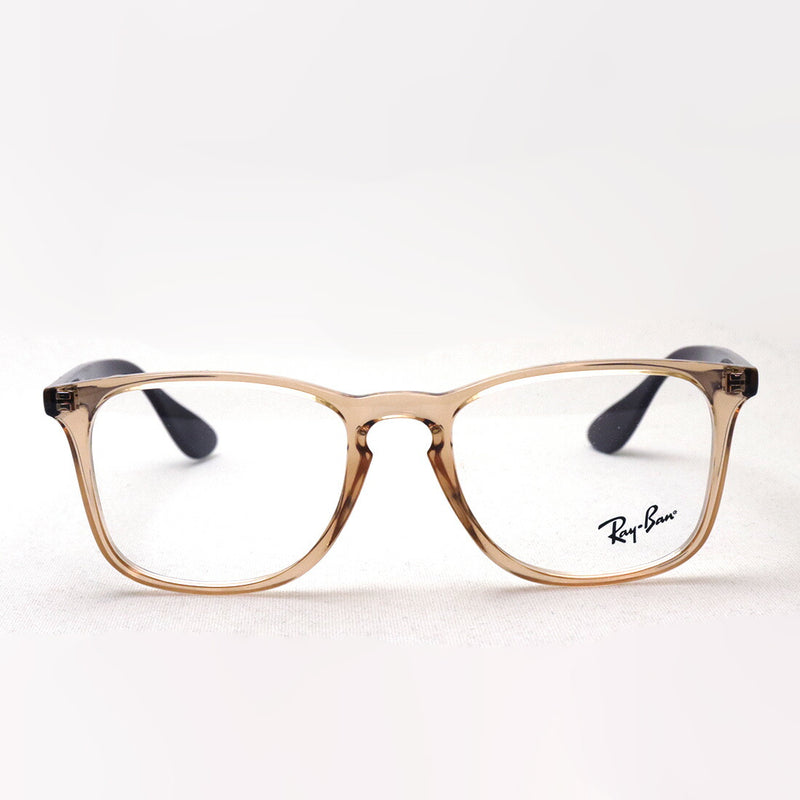 Ray-Ban Glasses Ray-Ban RX7074 5940