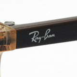 Ray-Ban Glasses Ray-Ban RX7074 5940