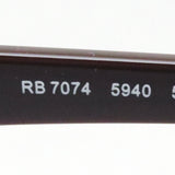 Ray-Ban Glasses Ray-Ban RX7074 5940