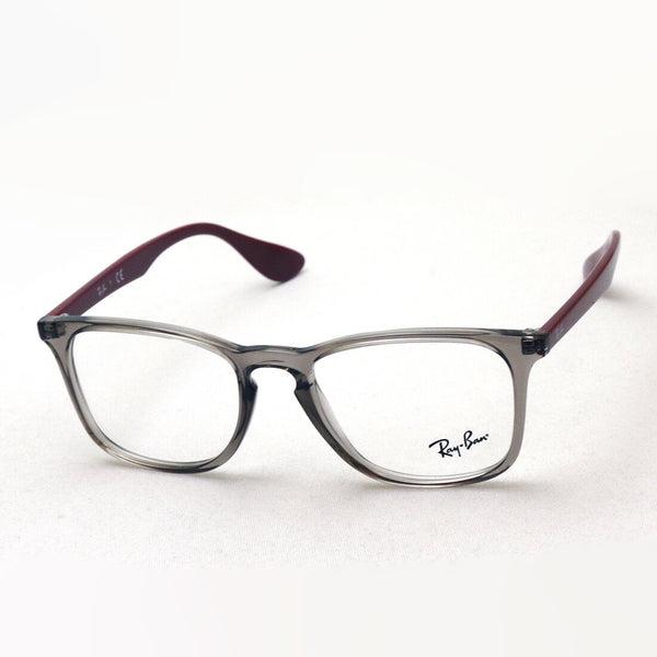 Ray-Ban Glasses Ray-Ban RX7074 8083