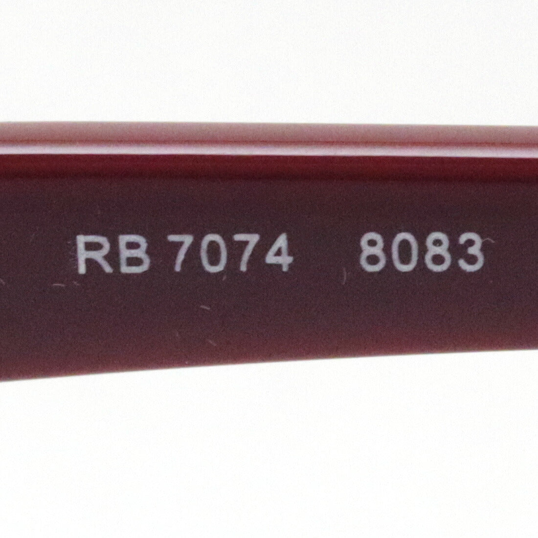 レイバン メガネ Ray-Ban RX7074 8083