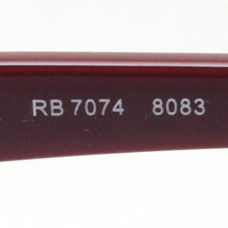 射线玻璃杯Ray-Ban RX7074 8083