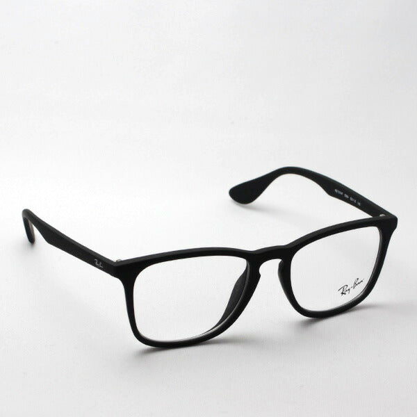 レイバン メガネ Ray-Ban RX7074F 5364