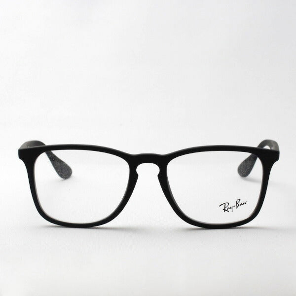 レイバン メガネ Ray-Ban RX7074F 5364