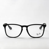 Ray-Ban Glasses RAY-BAN RX7074F 5364