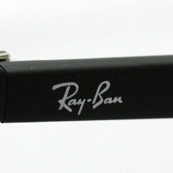 レイバン メガネ Ray-Ban RX7074F 5364