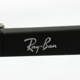 Ray-Ban Glasses RAY-BAN RX7074F 5364