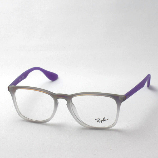 レイバン メガネ Ray-Ban RX7074F 5600