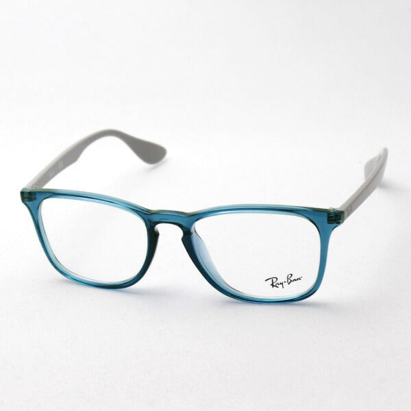 レイバン メガネ Ray-Ban RX7074F 5732