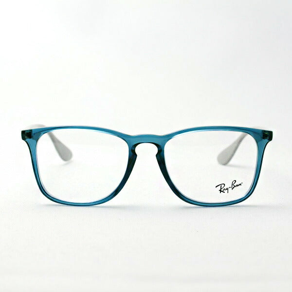レイバン メガネ Ray-Ban RX7074F 5732
