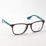 Ray-Ban Glasses RAY-BAN RX7074F 5735