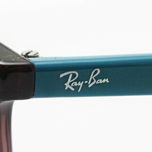 レイバン メガネ Ray-Ban RX7074F 5735
