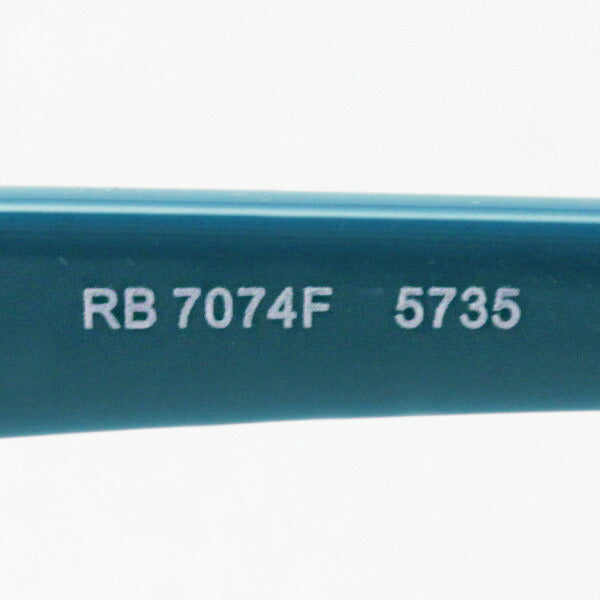 レイバン メガネ Ray-Ban RX7074F 5735