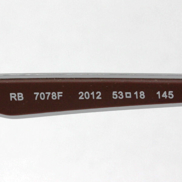 レイバン メガネ Ray-Ban RX7078F 2012
