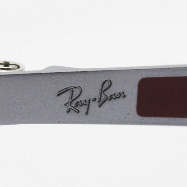 レイバン メガネ Ray-Ban RX7078F 5613
