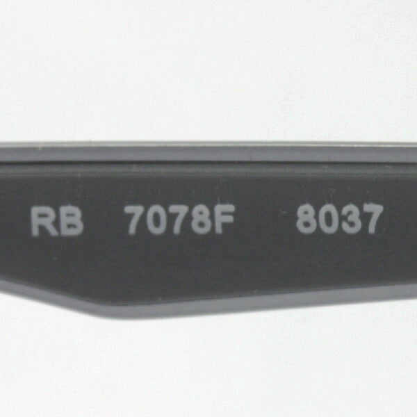 Ray-Ban Glasses RAY-BAN RX7078F 8037