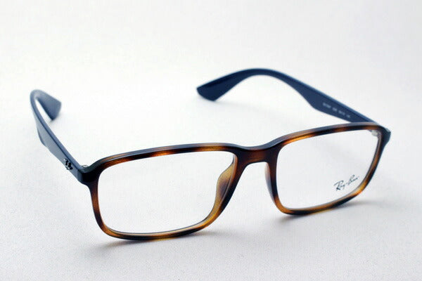 Ray-Ban Glasses RAY-BAN RX7084F 5585