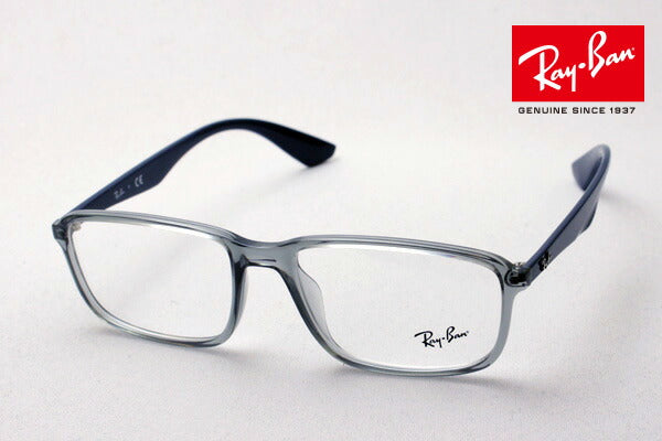 Ray-Ban Glasses RAY-BAN RX7084F 5635