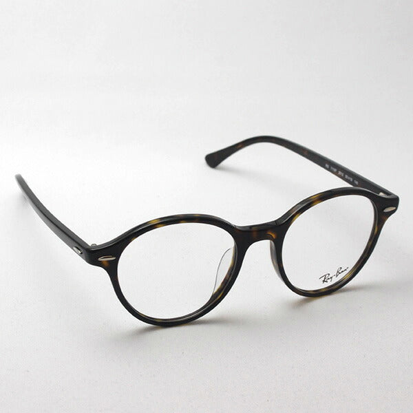 レイバン メガネ Ray-Ban RX7118F 2012