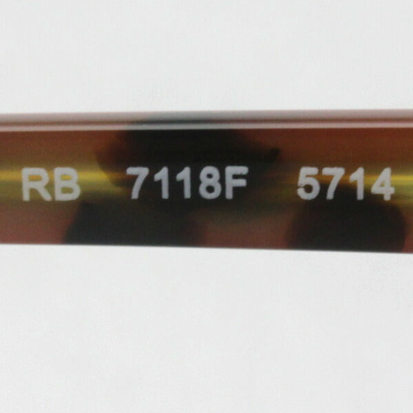 レイバン メガネ Ray-Ban RX7118F 5714