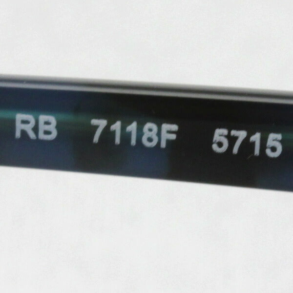 レイバン メガネ Ray-Ban RX7118F 5715