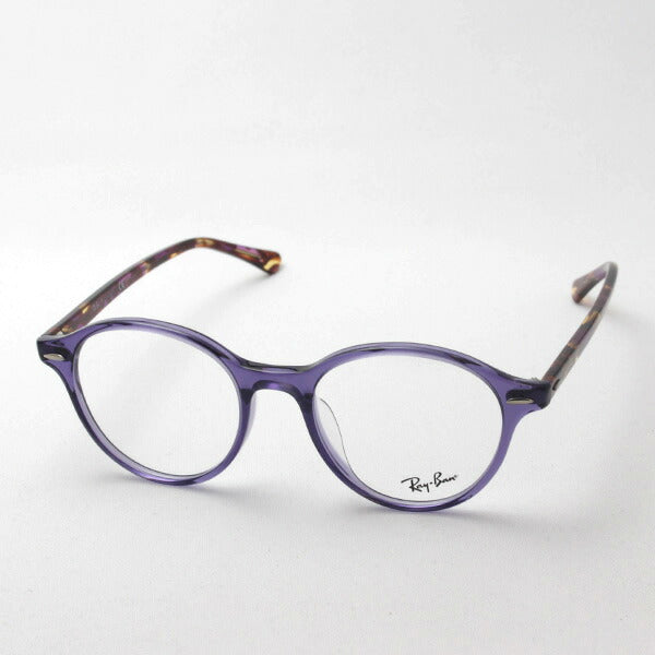 レイバン メガネ Ray-Ban RX7118F 8020