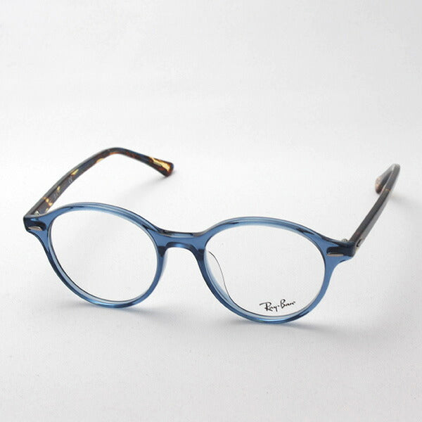 レイバン メガネ Ray-Ban RX7118F 8022