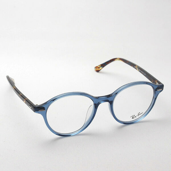 レイバン メガネ Ray-Ban RX7118F 8022