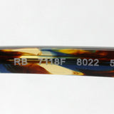 射线玻璃杯Ray-Ban RX7118F 8022