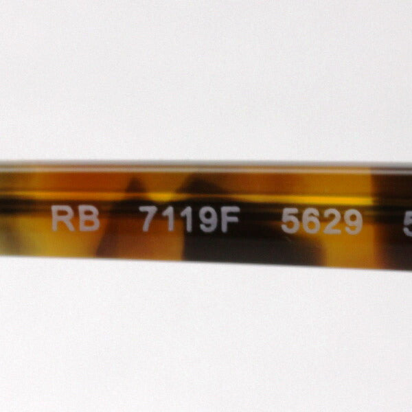 レイバン メガネ Ray-Ban RX7119F 5629