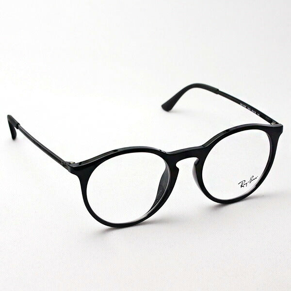 レイバン メガネ Ray-Ban RX7132F 2000