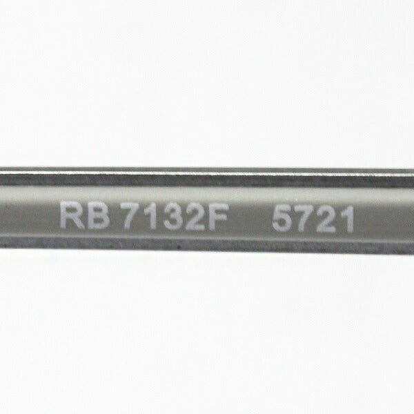 レイバン メガネ Ray-Ban RX7132F 5721