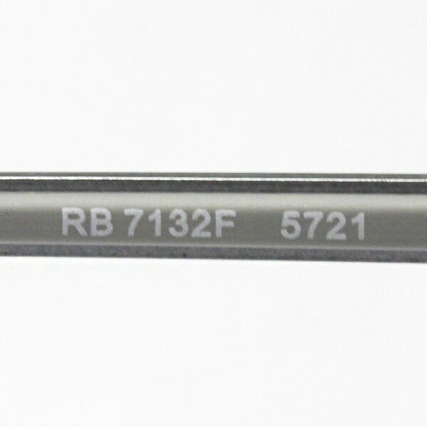 射线玻璃杯Ray-Ban RX7132F 5721