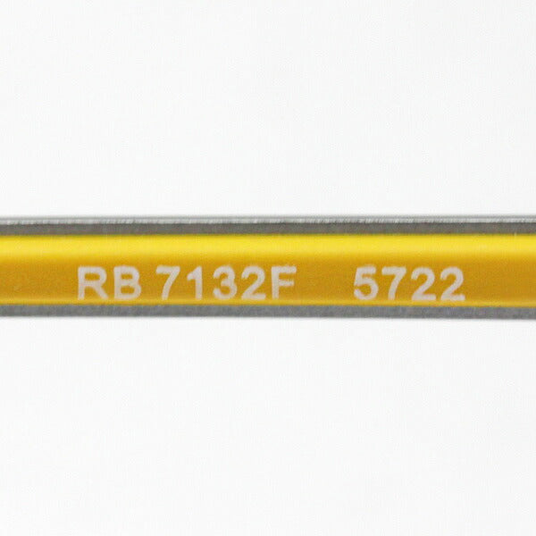 レイバン メガネ Ray-Ban RX7132F 5722