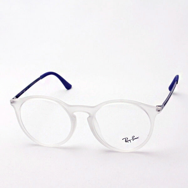 レイバン メガネ Ray-Ban RX7132F 5782