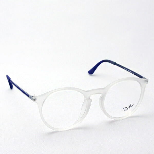 レイバン メガネ Ray-Ban RX7132F 5782