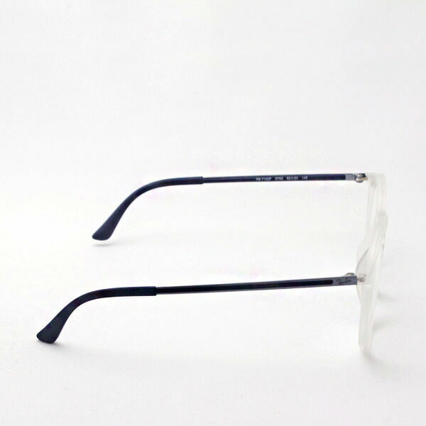 レイバン メガネ Ray-Ban RX7132F 5782